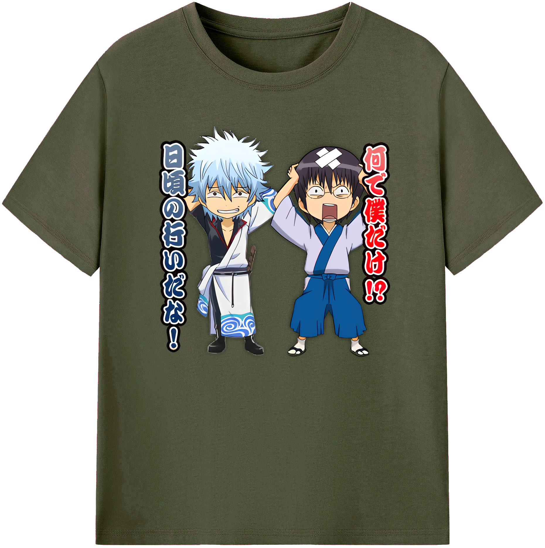 （画像用） ぎんたま 坂田銀時（さかたぎんとき） 神楽 志村新八（しむら しんぱち） GINTAMA Sakata Gintoki Kagura Shimura Shinpachi 綿100％ メンズ半袖Tシャツ｜肌触りやわらか＆通気性